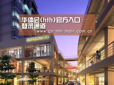 案例展示一(图1)