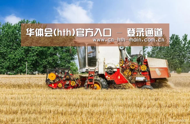 产品名称四(图1)