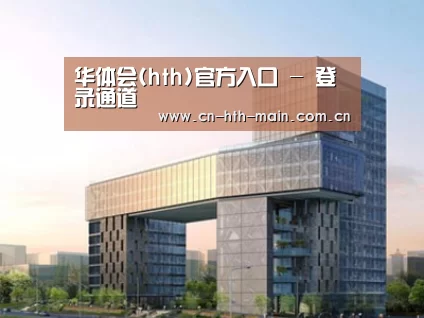 案例展示四
