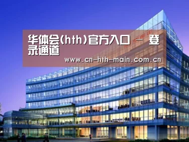 案例展示五