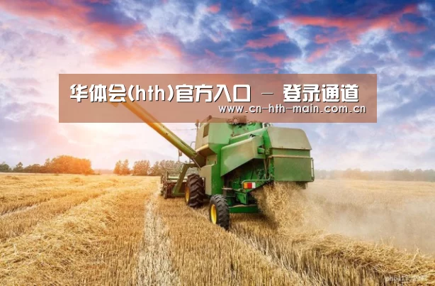 产品名称二