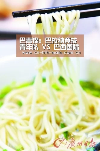华体会体育