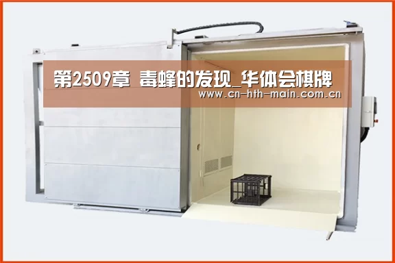 华体会体育