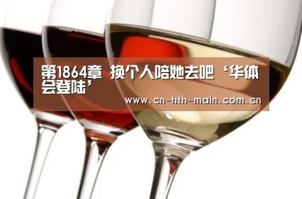 华体会体育