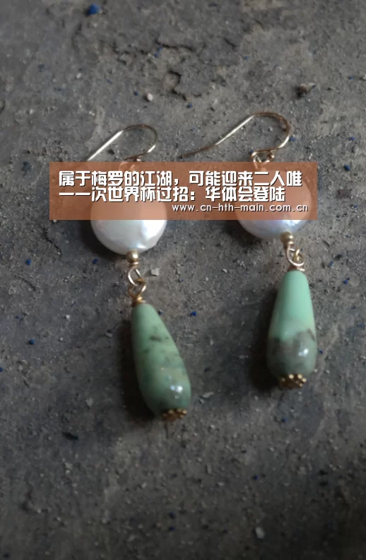 华体会登陆
