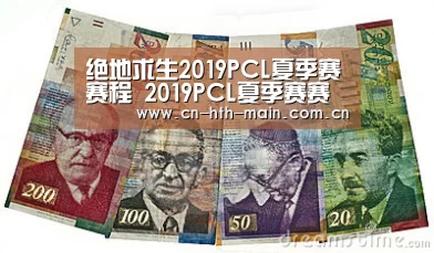 华体会棋牌官网